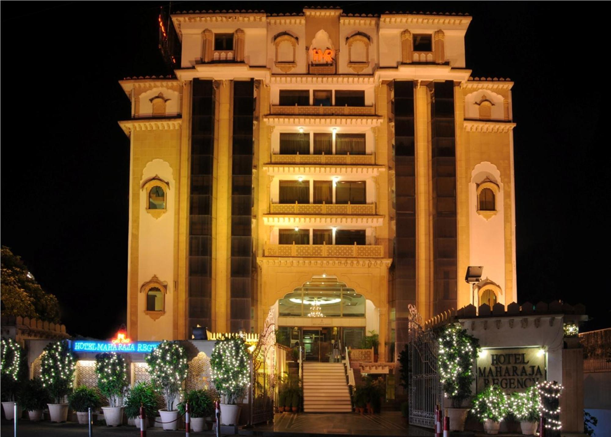לודהיאנה Hotel Maharaja Regency מראה חיצוני תמונה